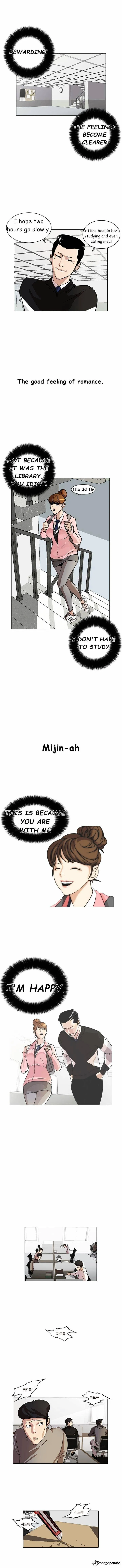 Lookism  Manhwa Chapter 15 page 4 - 