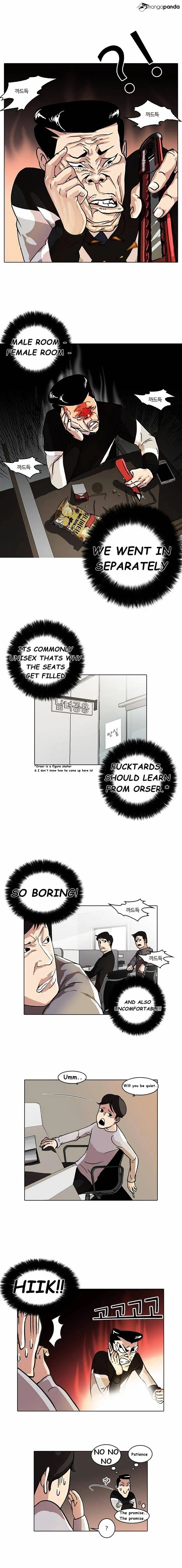 Lookism  Manhwa Chapter 15 page 5 - 