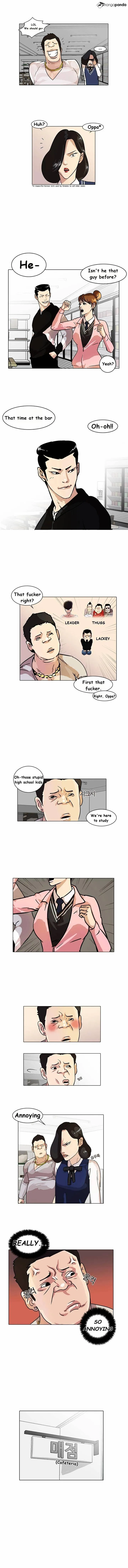 Lookism  Manhwa Chapter 15 page 7 - 