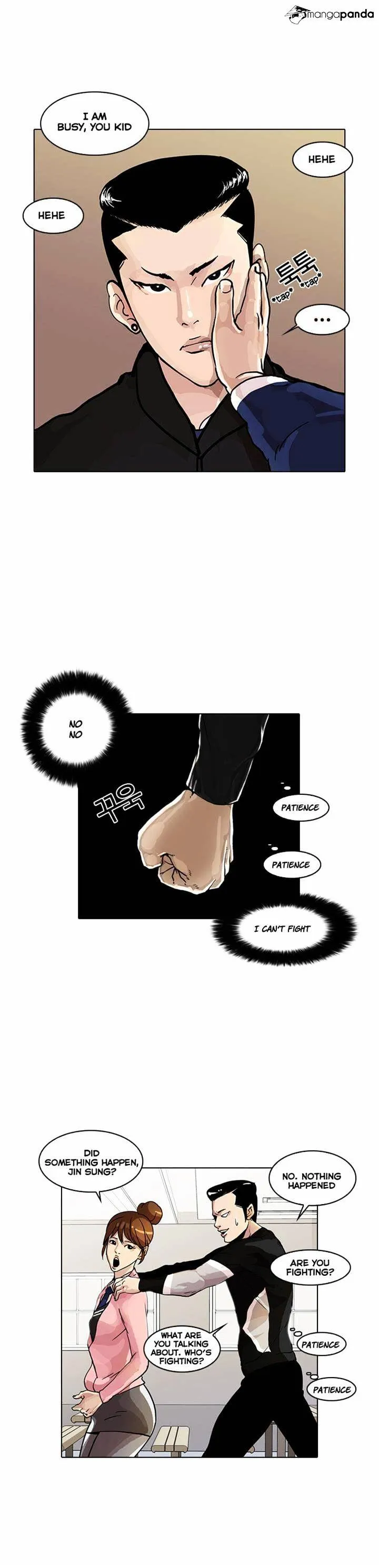 Lookism  Manhwa Chapter 16 page 12 - 