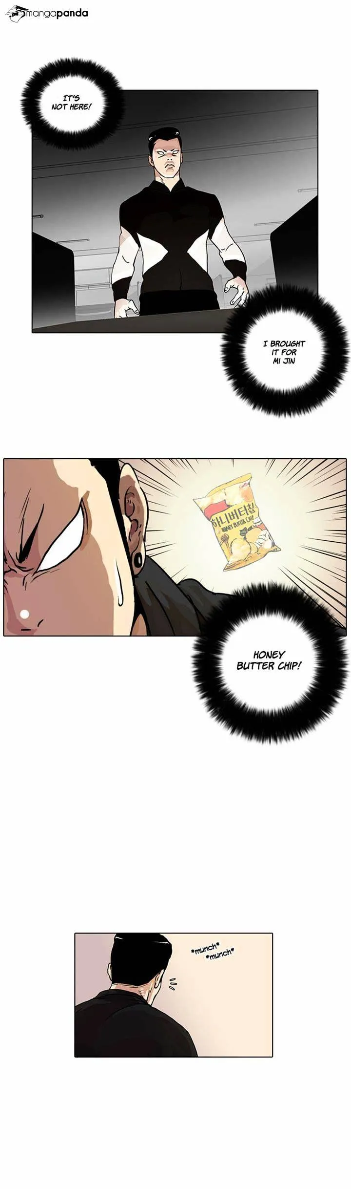 Lookism  Manhwa Chapter 16 page 15 - 