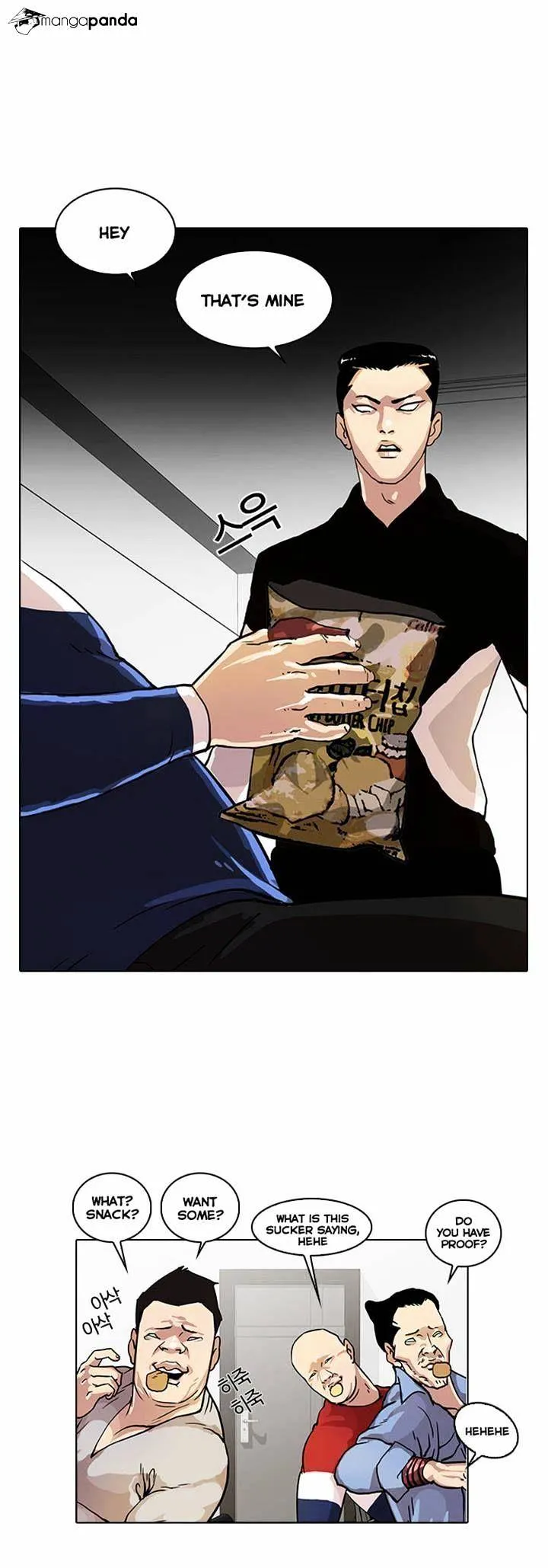 Lookism  Manhwa Chapter 16 page 17 - 
