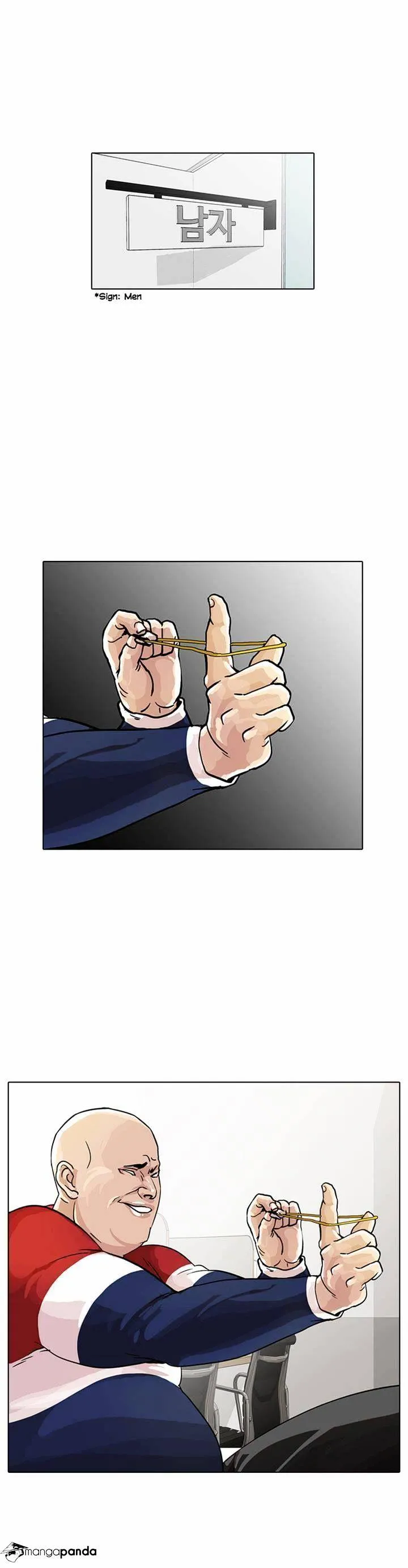 Lookism  Manhwa Chapter 16 page 19 - 
