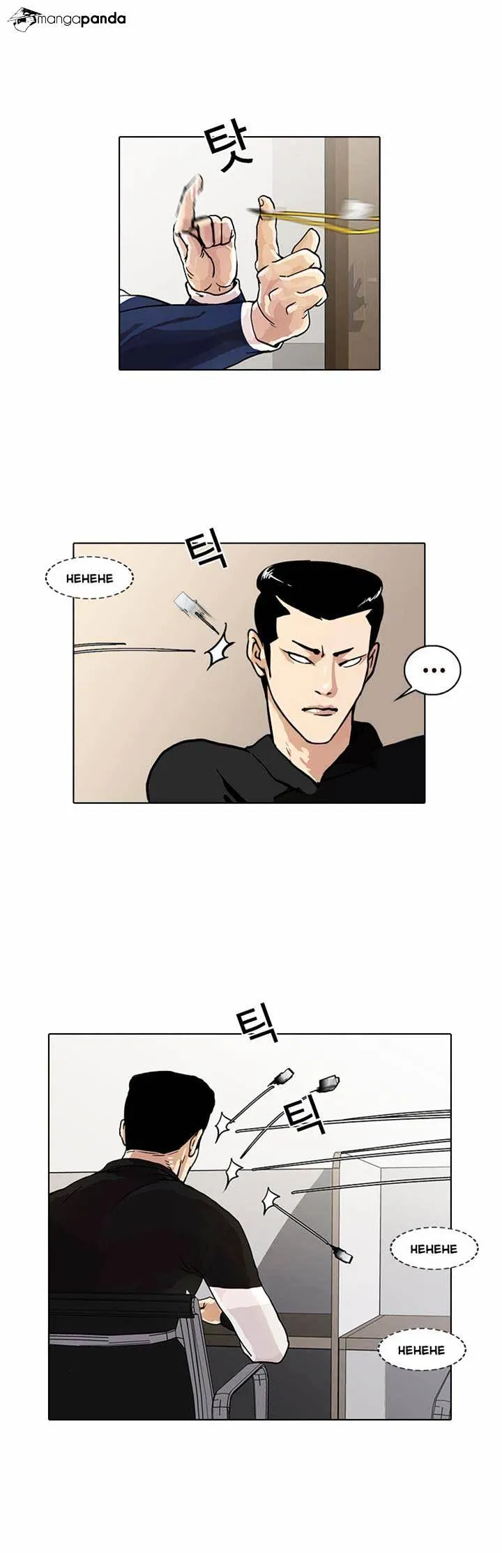 Lookism  Manhwa Chapter 16 page 20 - 