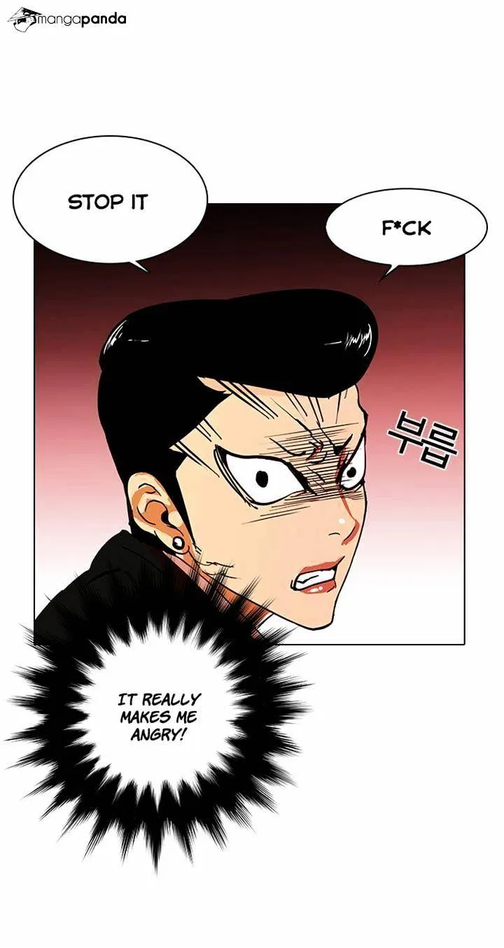 Lookism  Manhwa Chapter 16 page 23 - 