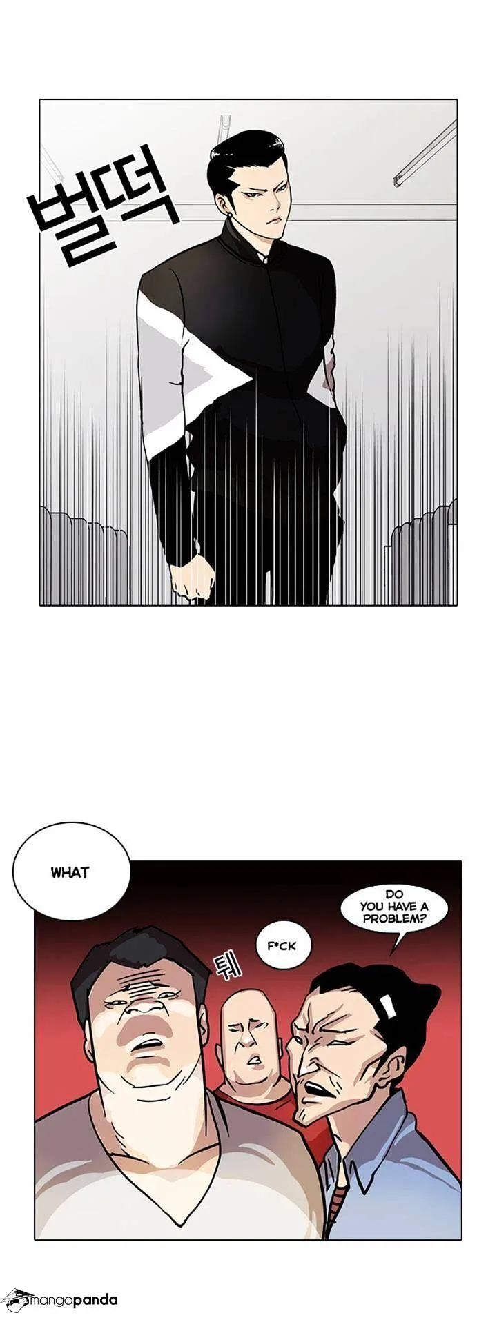 Lookism  Manhwa Chapter 16 page 25 - 