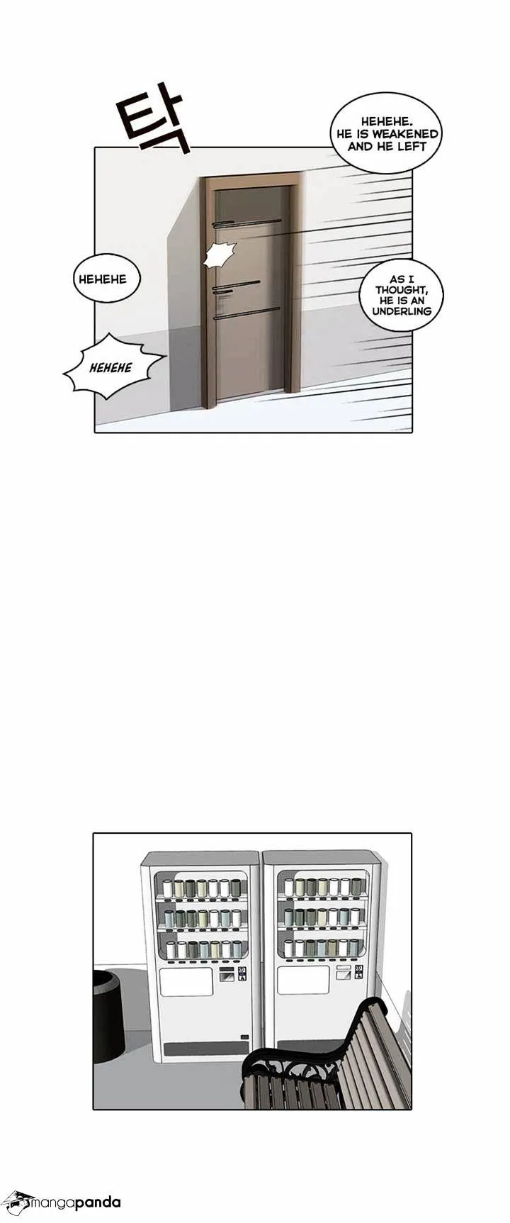 Lookism  Manhwa Chapter 16 page 26 - 