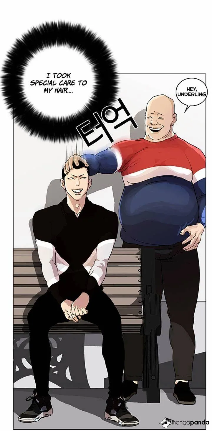 Lookism  Manhwa Chapter 16 page 31 - 