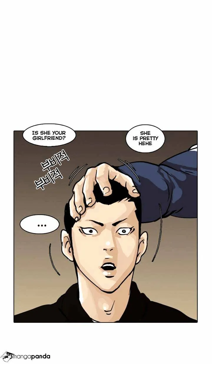 Lookism  Manhwa Chapter 16 page 32 - 