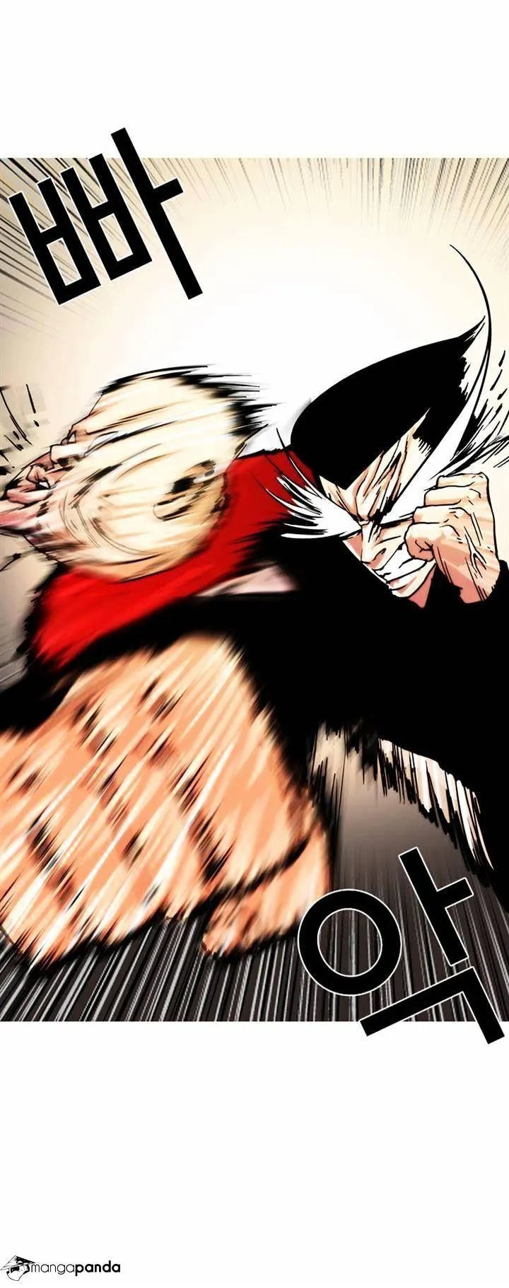 Lookism  Manhwa Chapter 16 page 39 - 