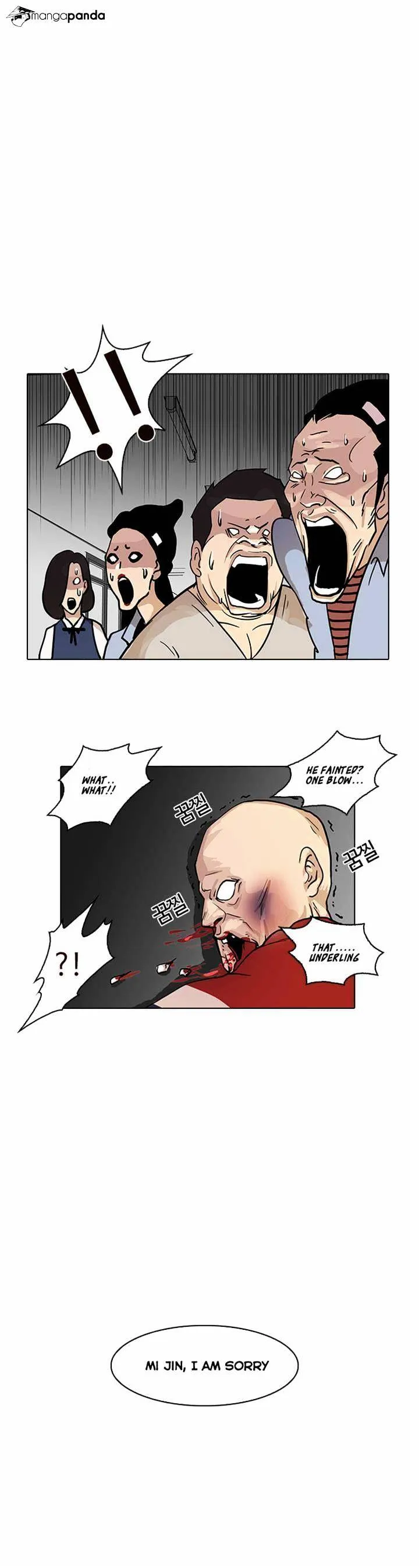 Lookism  Manhwa Chapter 16 page 41 - 