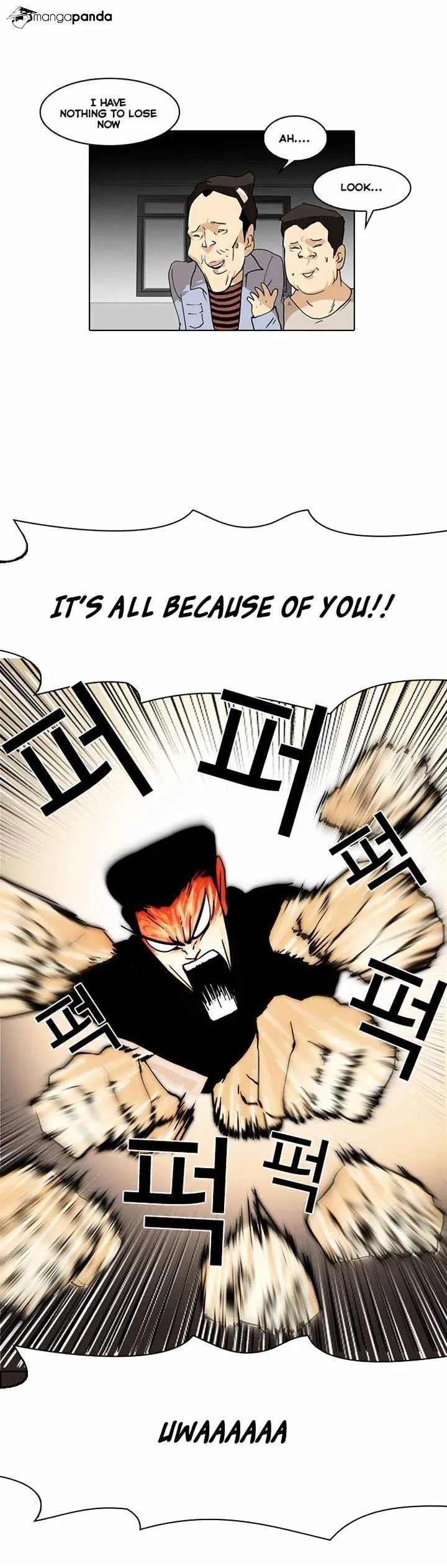 Lookism  Manhwa Chapter 16 page 45 - 