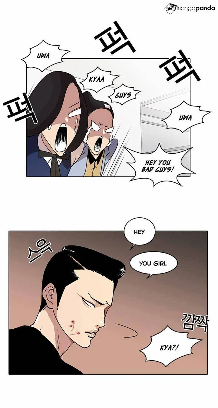 Lookism  Manhwa Chapter 16 page 46 - 
