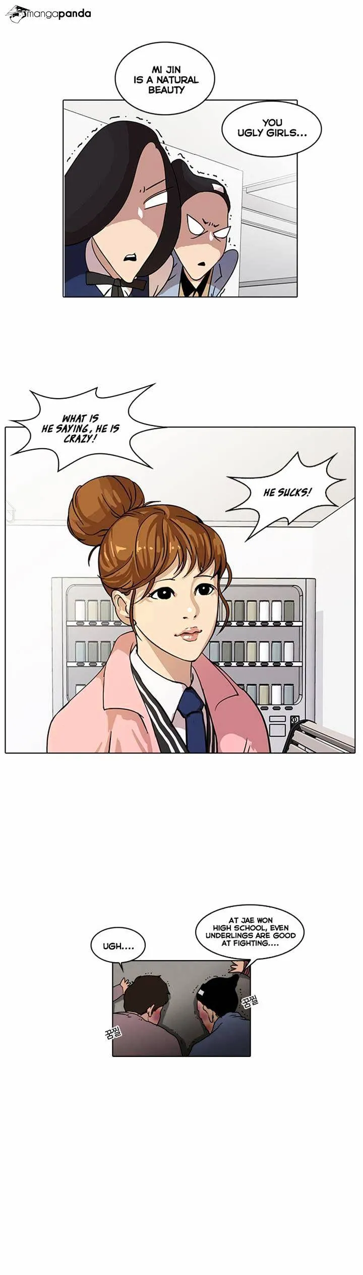 Lookism  Manhwa Chapter 16 page 47 - 
