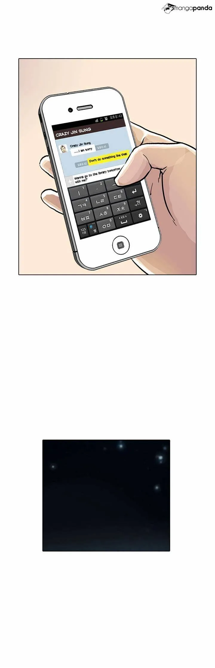 Lookism  Manhwa Chapter 16 page 54 - 
