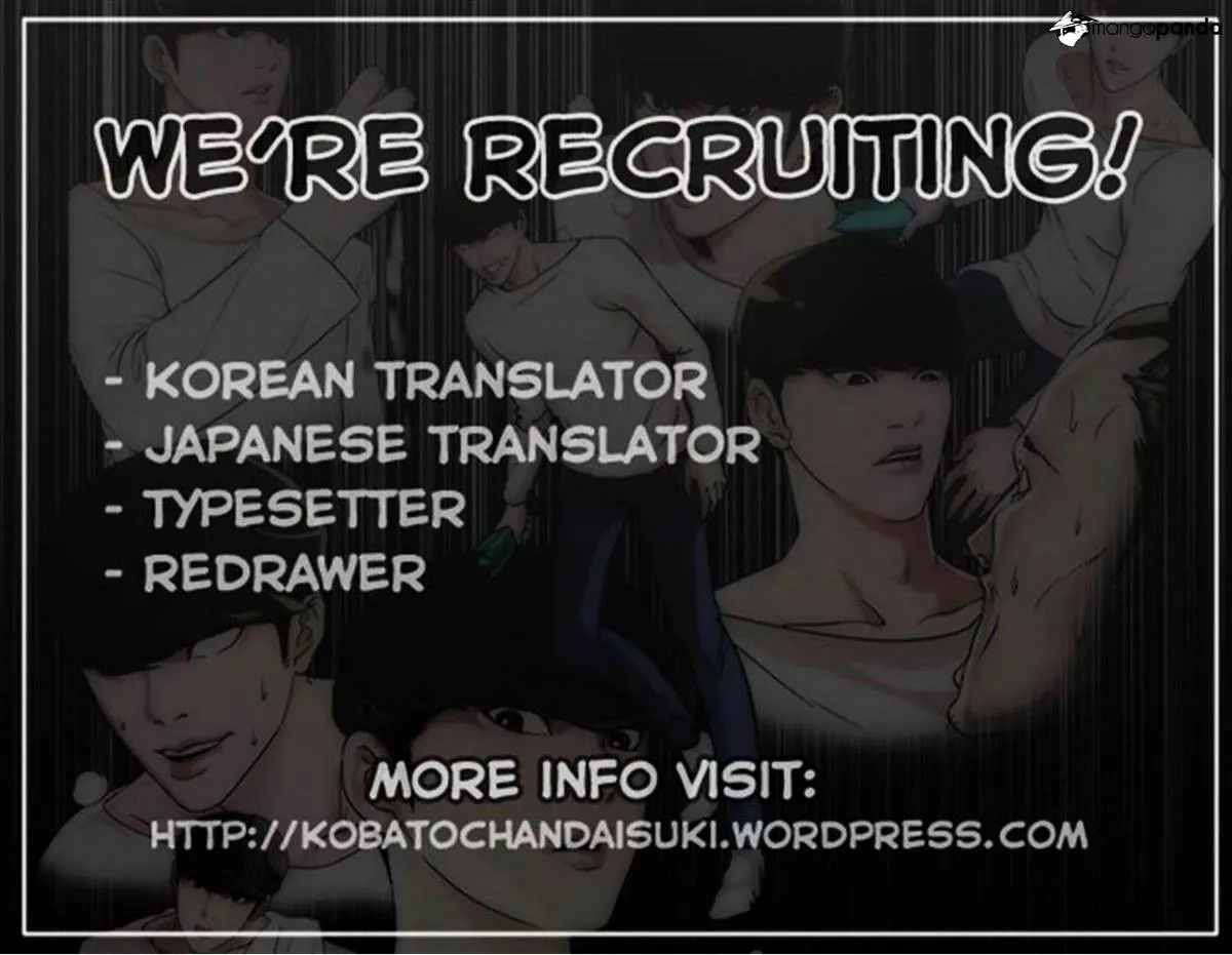 Lookism  Manhwa Chapter 16 page 56 - 