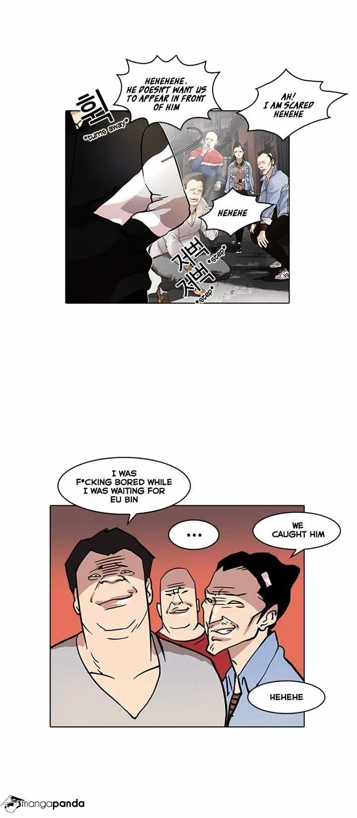 Lookism  Manhwa Chapter 16 page 8 - 