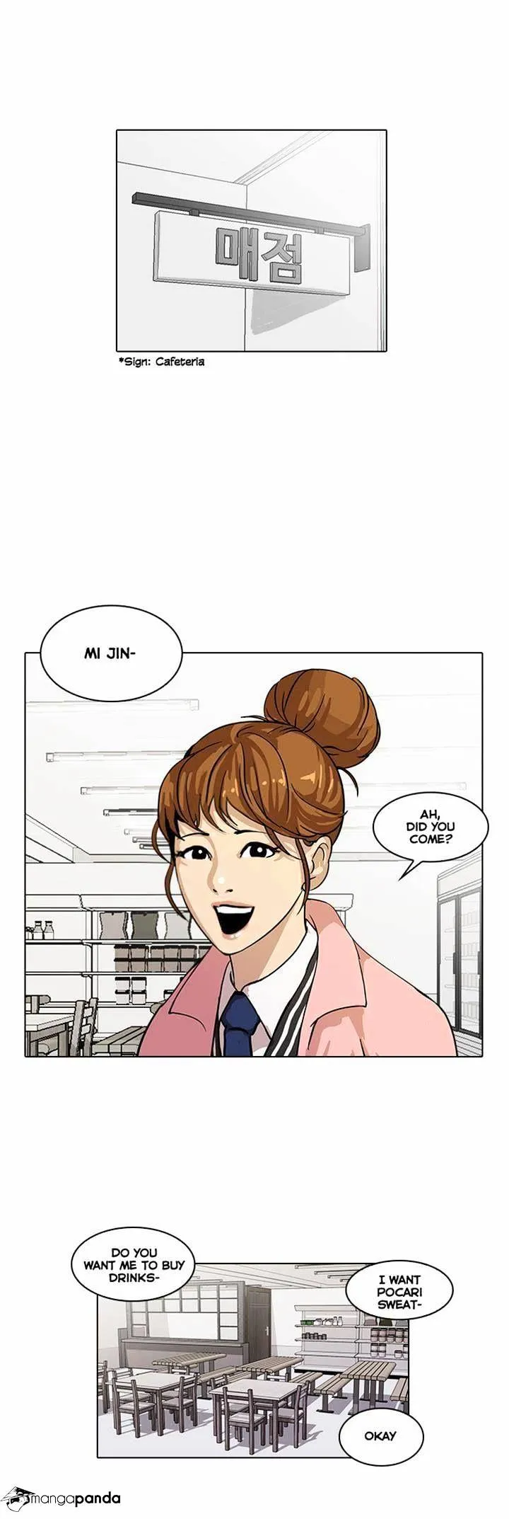 Lookism  Manhwa Chapter 16 page 9 - 