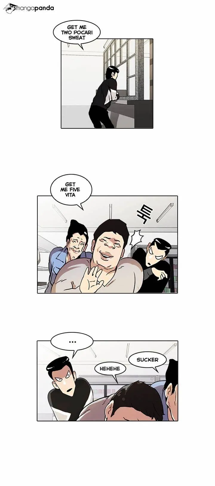 Lookism  Manhwa Chapter 16 page 10 - 