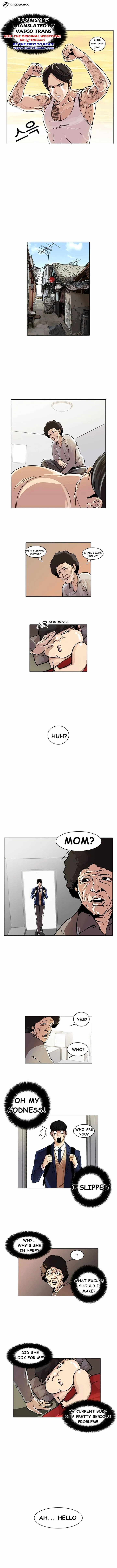 Lookism  Manhwa Chapter 17 page 1 - 