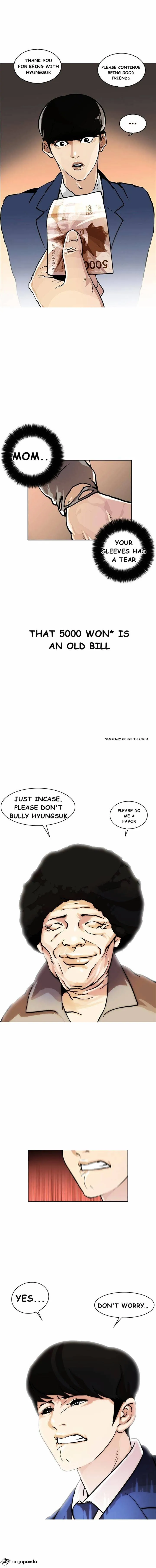 Lookism  Manhwa Chapter 17 page 9 - 