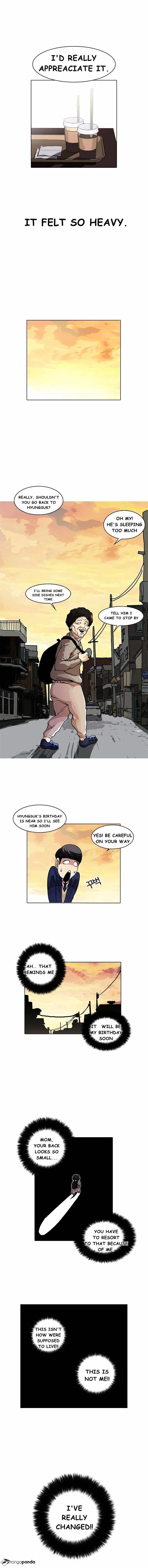 Lookism  Manhwa Chapter 17 page 10 - 