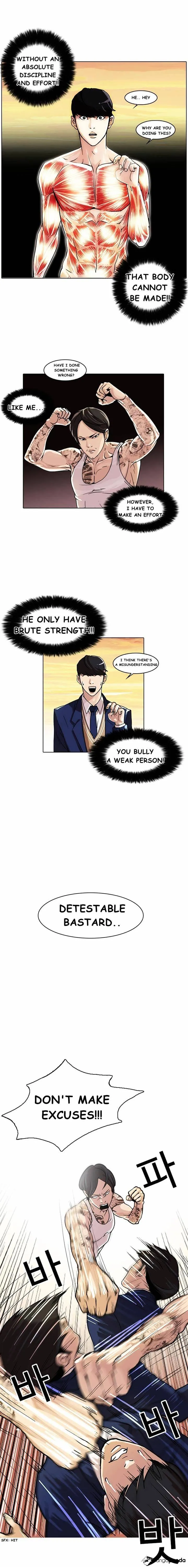 Lookism  Manhwa Chapter 18 page 4 - 