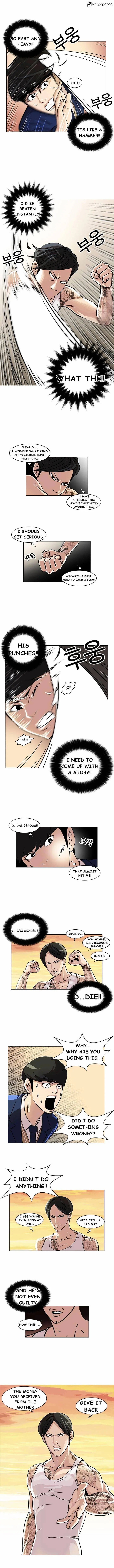 Lookism  Manhwa Chapter 18 page 5 - 
