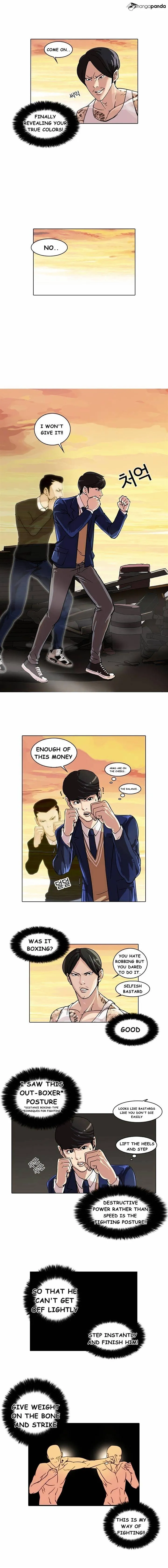 Lookism  Manhwa Chapter 18 page 7 - 