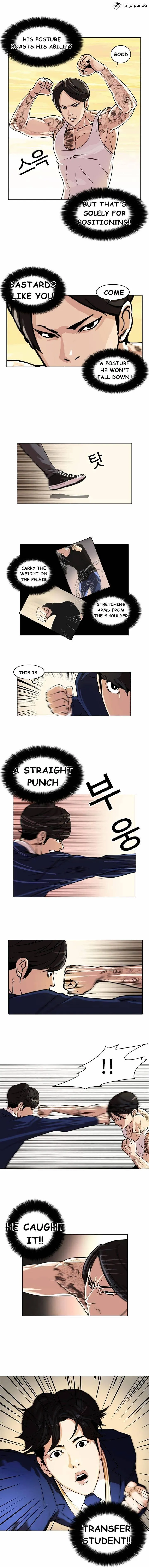 Lookism  Manhwa Chapter 18 page 8 - 