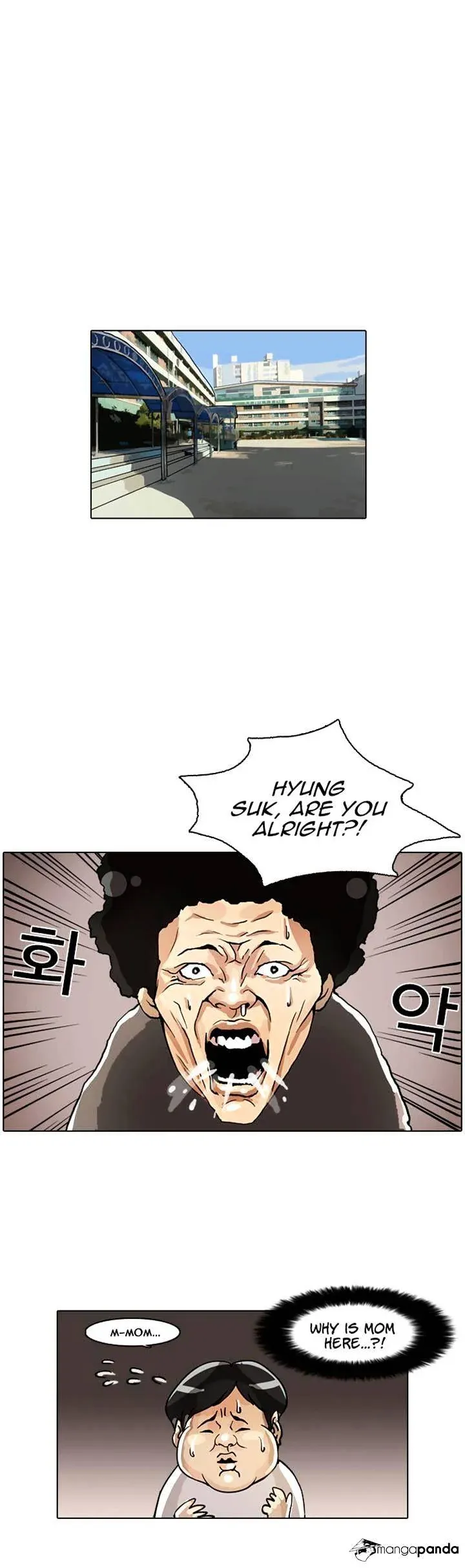 Lookism  Manhwa Chapter 2 page 1 - 