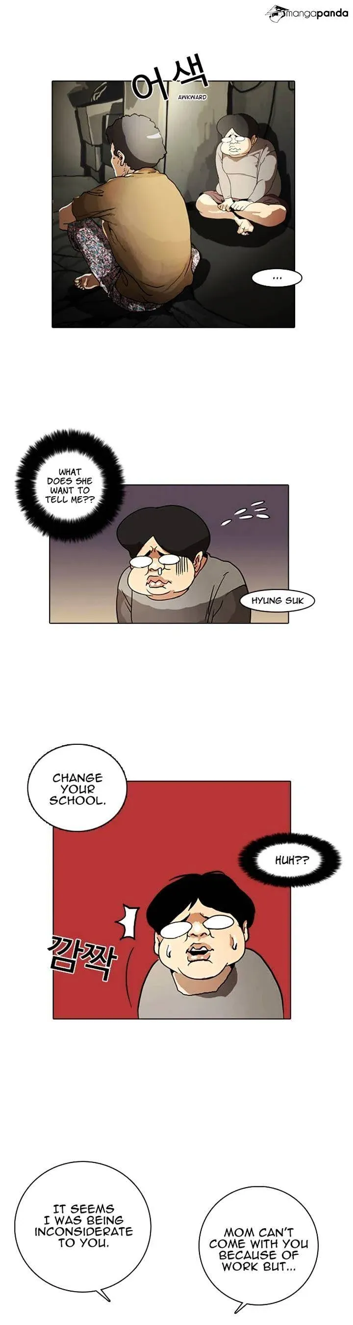 Lookism  Manhwa Chapter 2 page 15 - 
