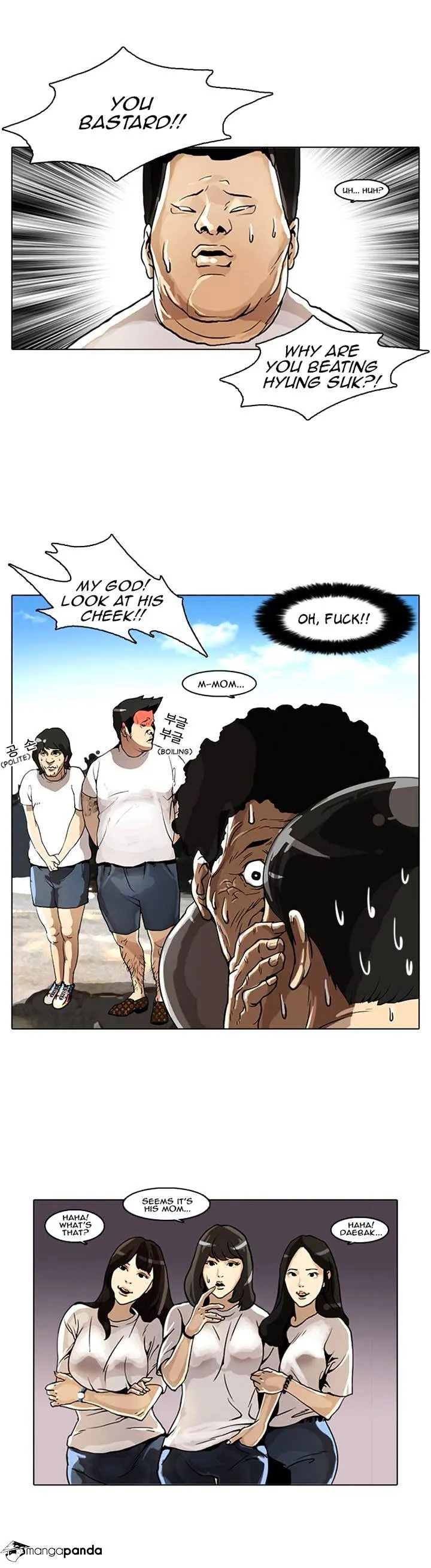 Lookism  Manhwa Chapter 2 page 3 - 