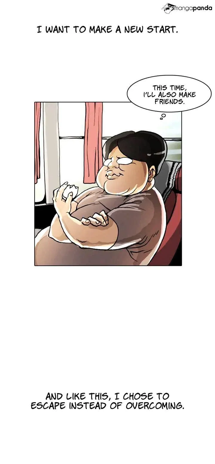 Lookism  Manhwa Chapter 2 page 24 - 