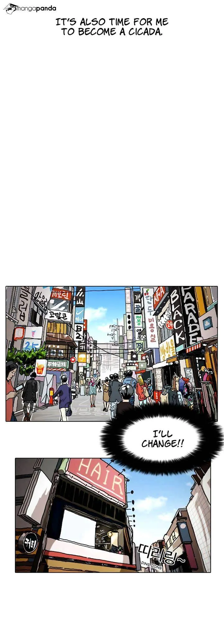 Lookism  Manhwa Chapter 2 page 30 - 
