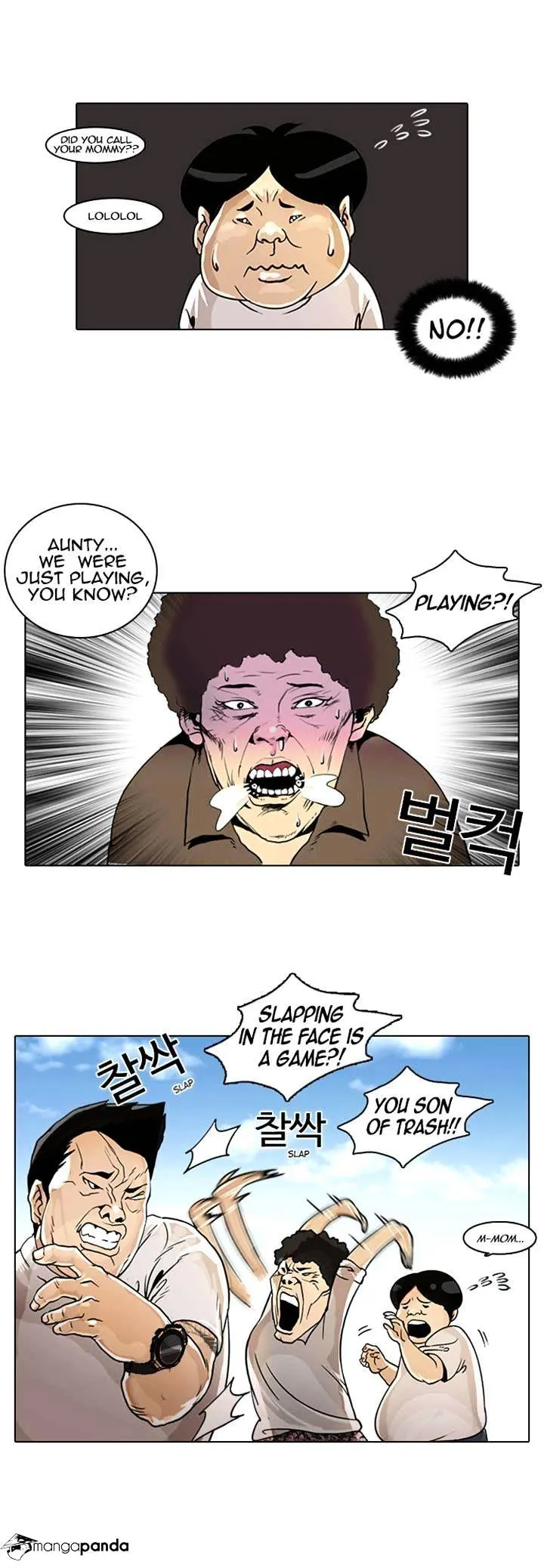 Lookism  Manhwa Chapter 2 page 4 - 