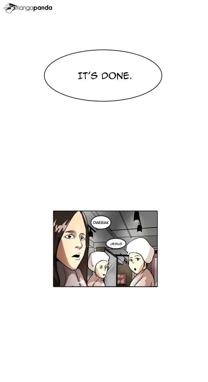 Lookism  Manhwa Chapter 2 page 34 - 