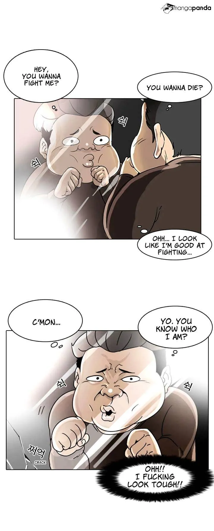Lookism  Manhwa Chapter 2 page 38 - 