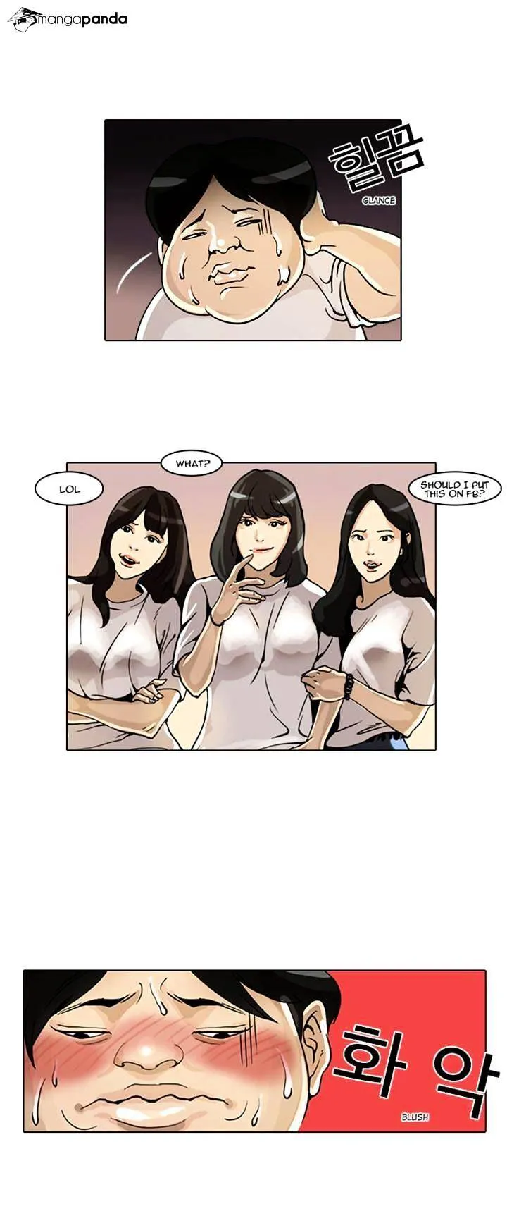 Lookism  Manhwa Chapter 2 page 5 - 