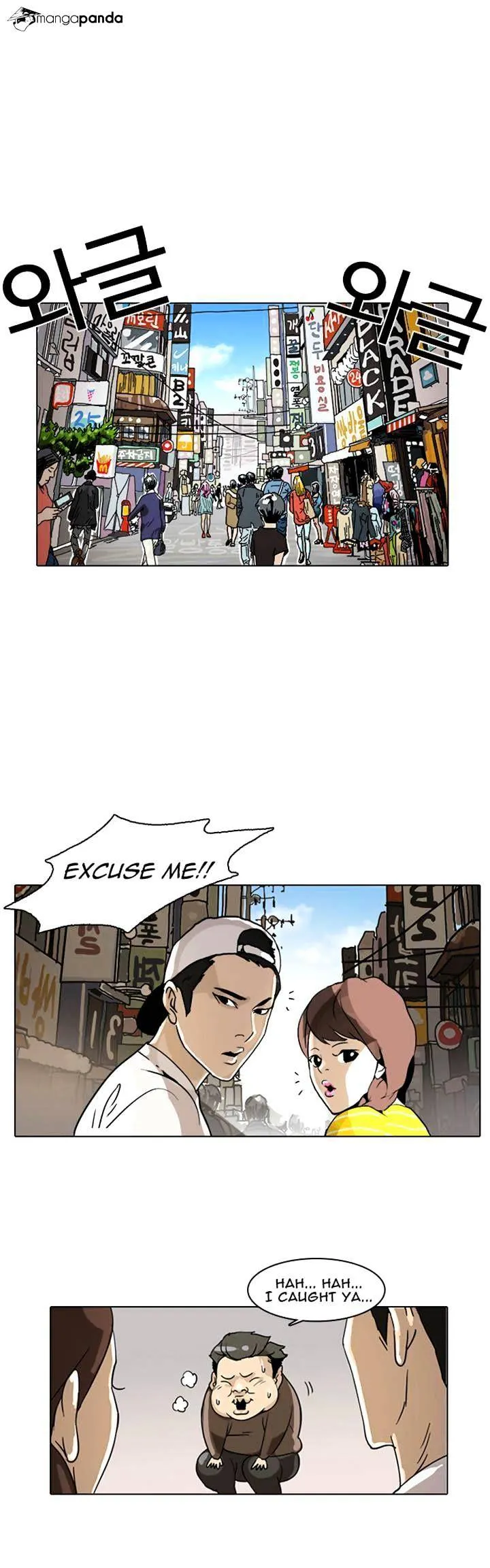 Lookism  Manhwa Chapter 2 page 49 - 
