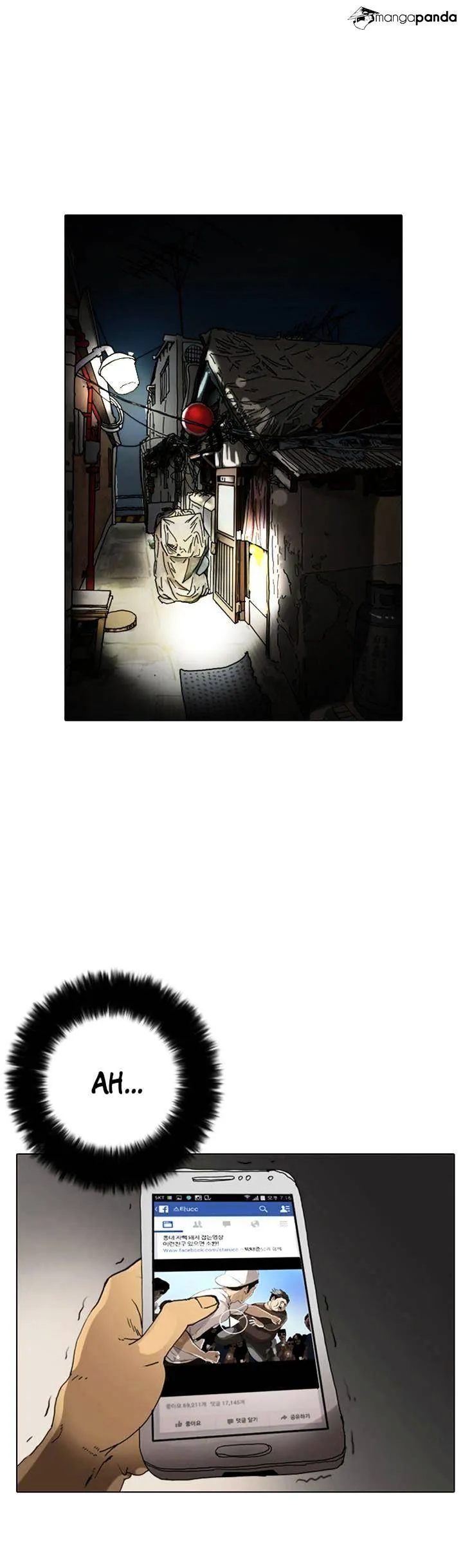 Lookism  Manhwa Chapter 2 page 57 - 