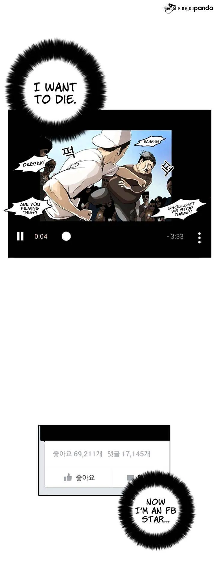 Lookism  Manhwa Chapter 2 page 58 - 