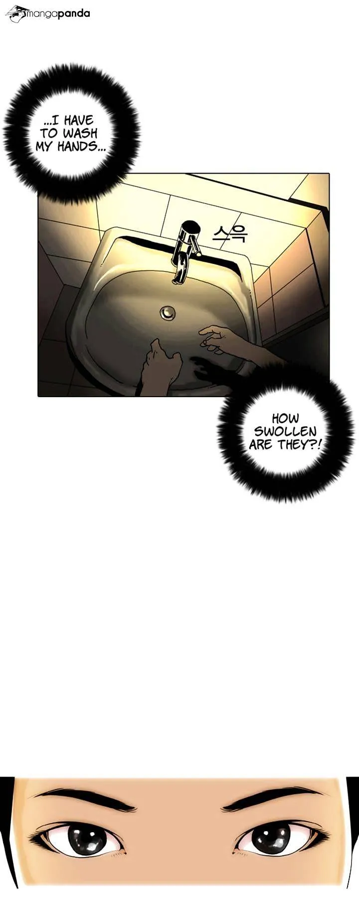 Lookism  Manhwa Chapter 2 page 68 - 