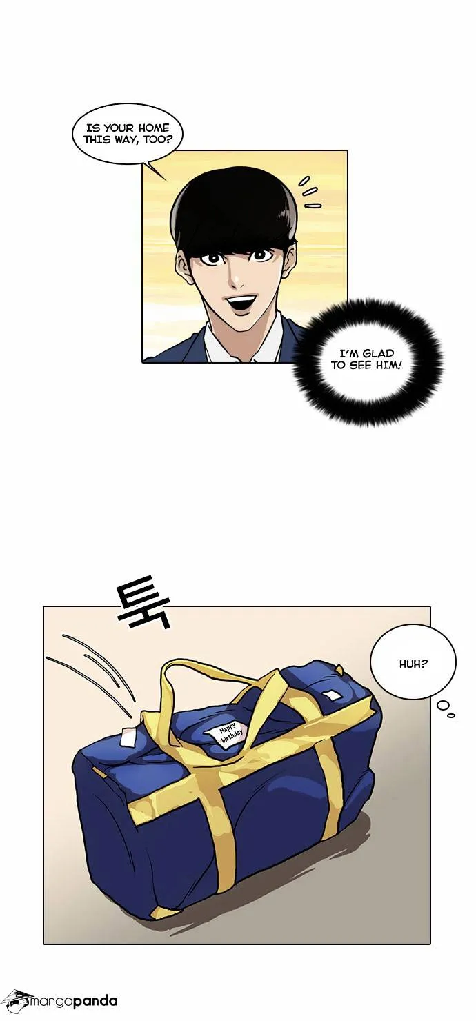 Lookism  Manhwa Chapter 20 page 15 - 