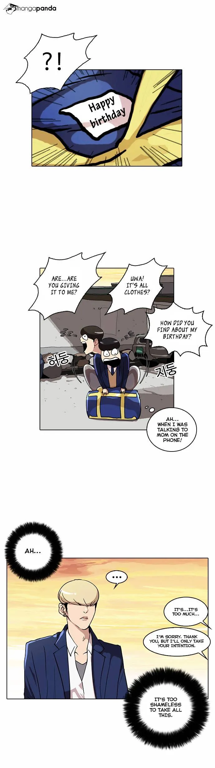 Lookism  Manhwa Chapter 20 page 16 - 