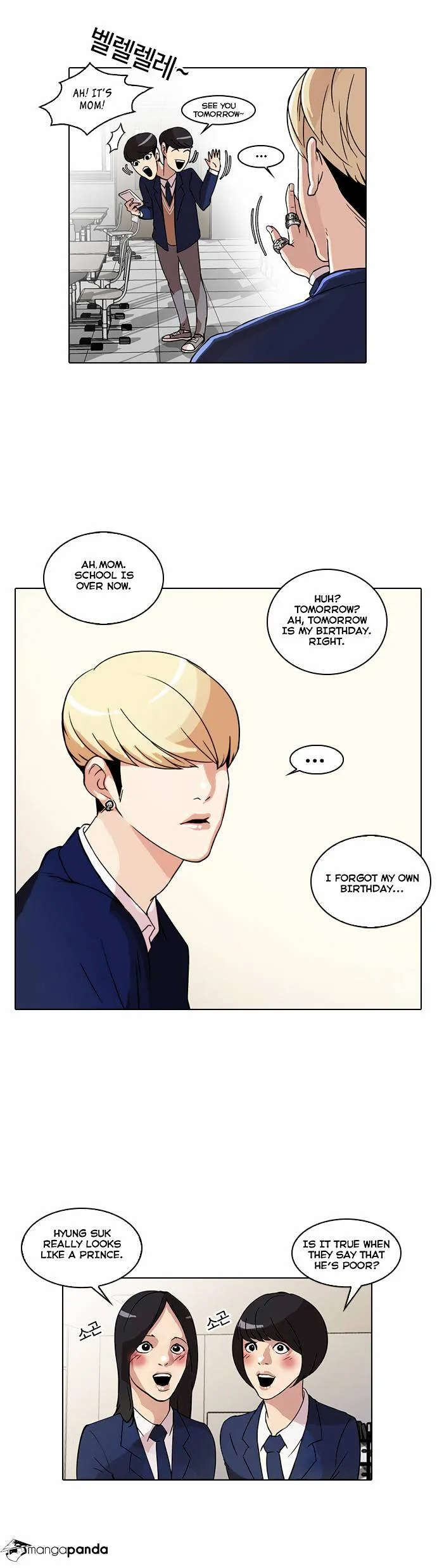 Lookism  Manhwa Chapter 20 page 3 - 