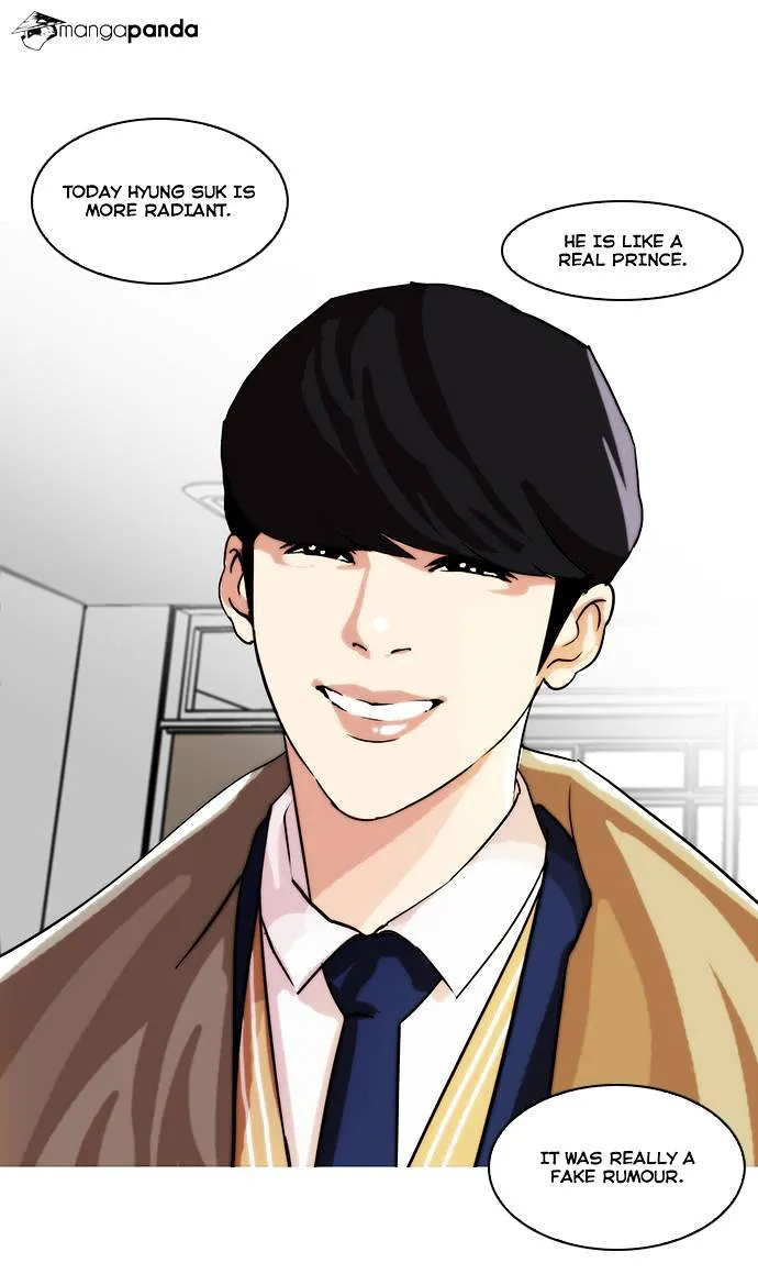 Lookism  Manhwa Chapter 20 page 29 - 