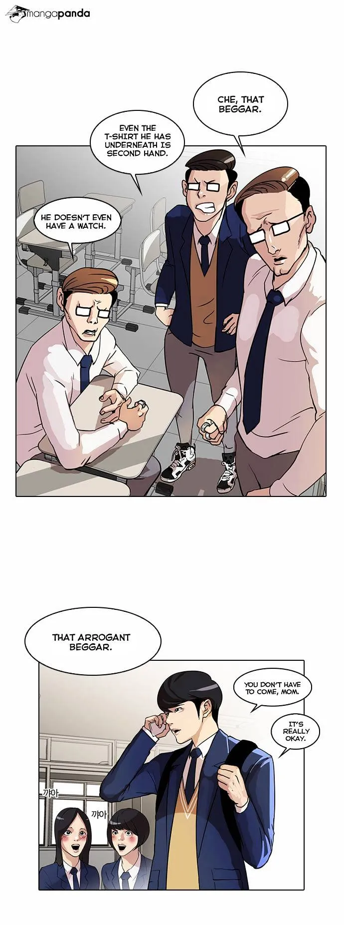 Lookism  Manhwa Chapter 20 page 4 - 