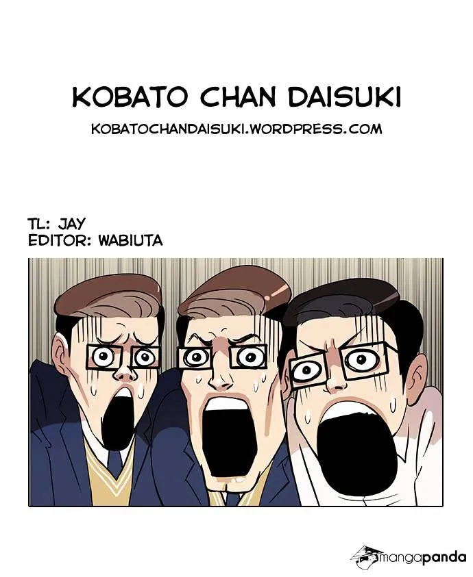 Lookism  Manhwa Chapter 20 page 40 - 