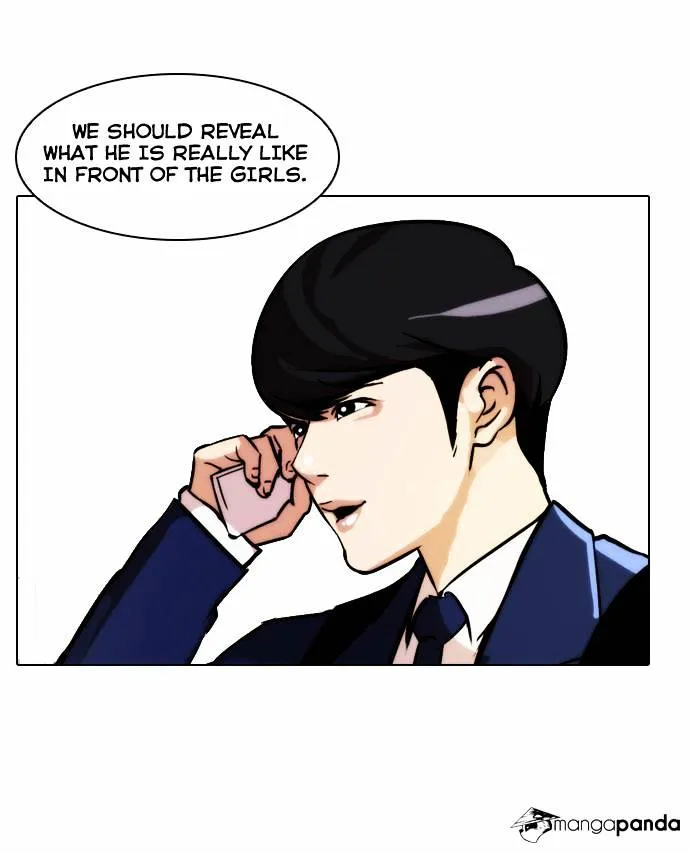 Lookism  Manhwa Chapter 20 page 5 - 